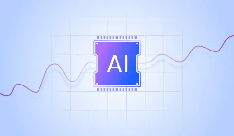 Industry-leading AI technology image